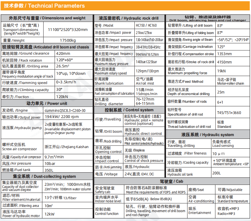 金年会金字招牌信誉至上
