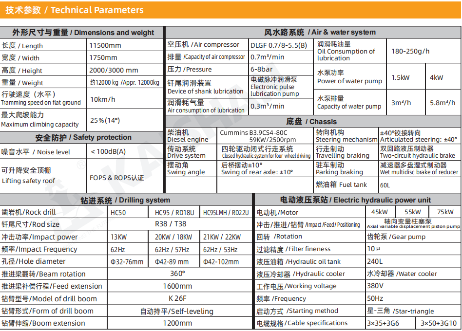 金年会金字招牌信誉至上